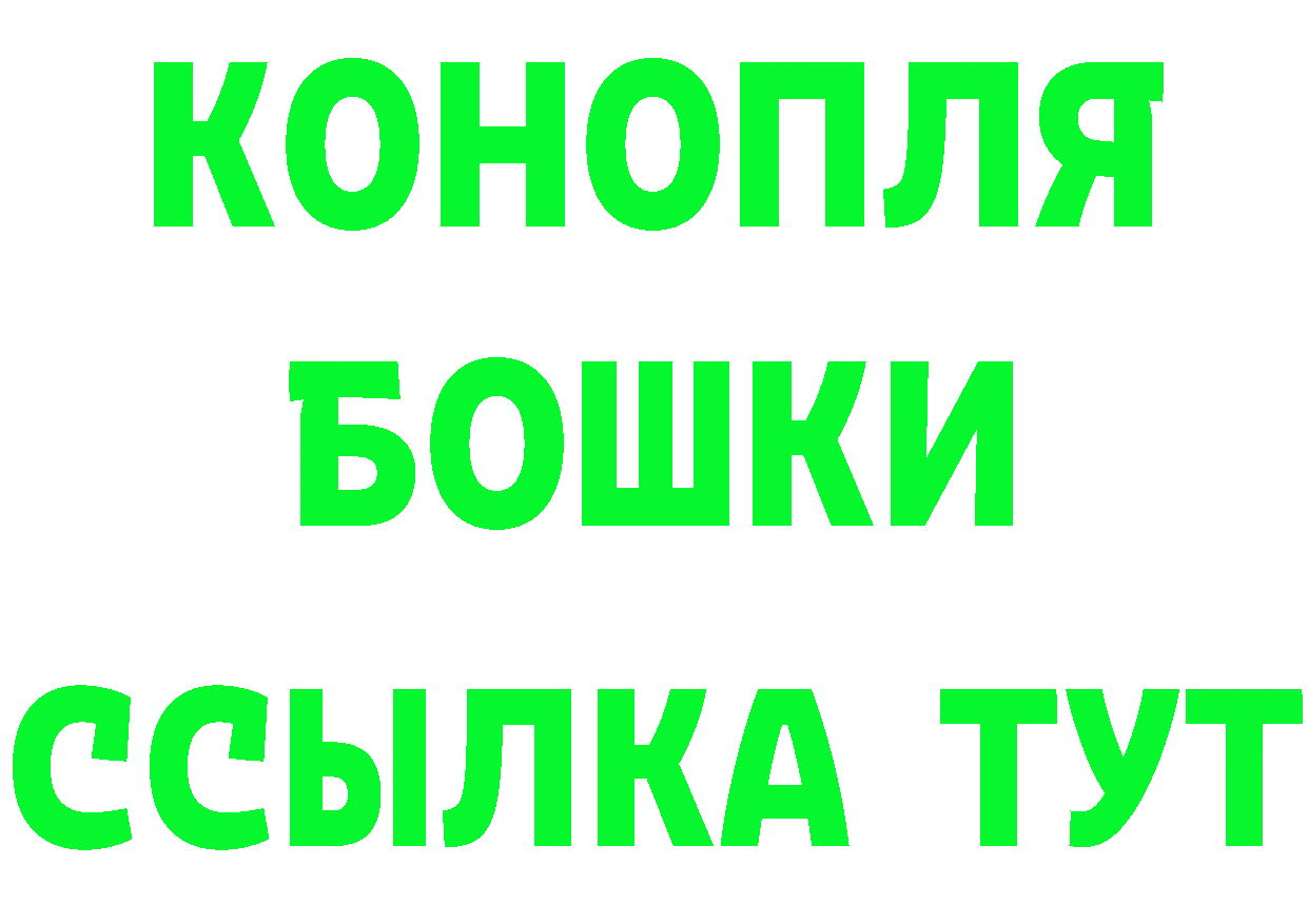 Cannafood марихуана как зайти darknet блэк спрут Бикин